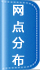 &#21326;&#20307;&#24179;&#21488;&#45;&#21326;&#20307;&#40;&#20013;&#22269;&#41;